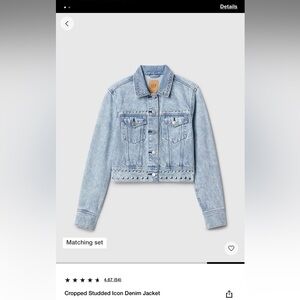 GAP Light Wash Denim Jacket
